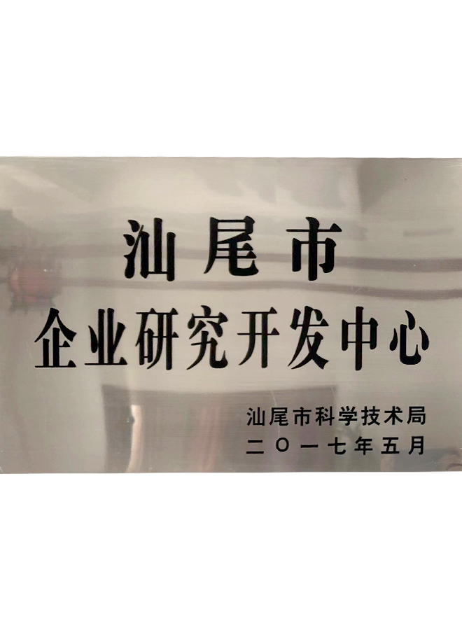 資質(zhì)證書